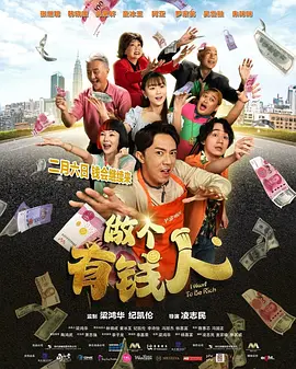 微星b650m